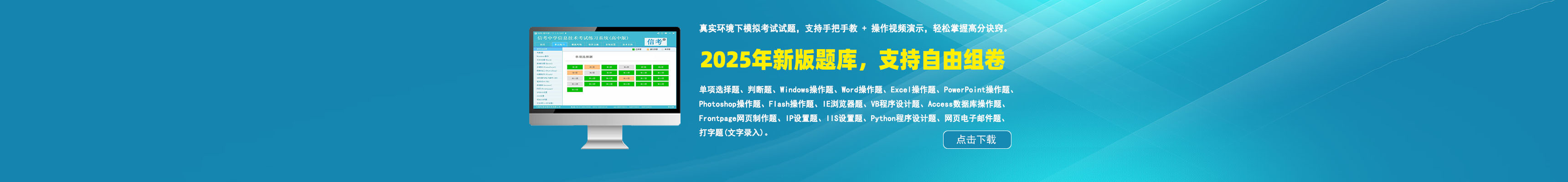 2025°ſ֧